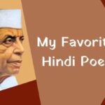 Essay On My Favorite Hindi Poet In Hindi