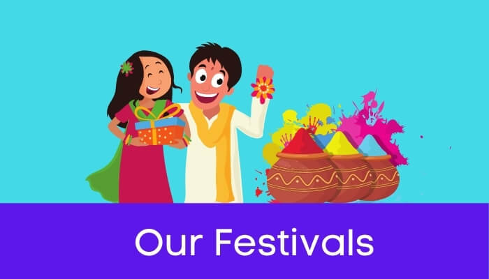 हमारे त्योहार हिंदी निबंध - Our Festivals Essay in Hindi