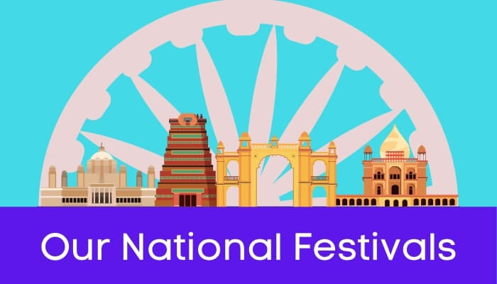 हमारे राष्ट्रीय त्योहार हिंदी निबंध - Our National Festivals Essay in Hindi